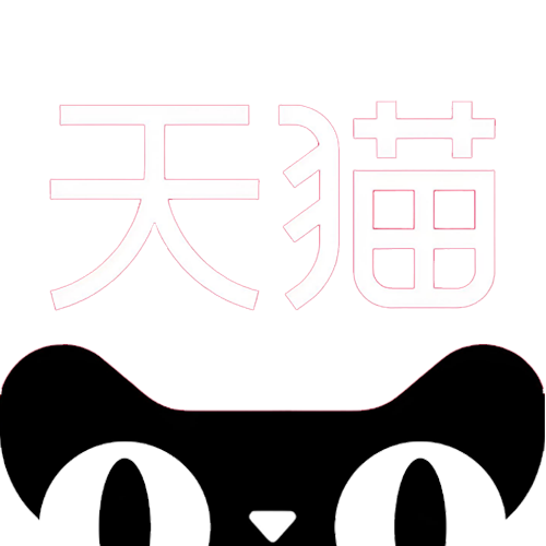 天猫