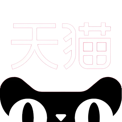 天猫
