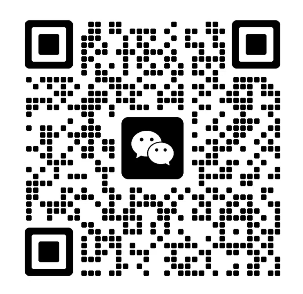 微信二维码